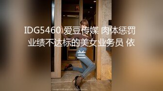 TMBC060 李薇薇 约炮约到自已妹妹 天美传媒