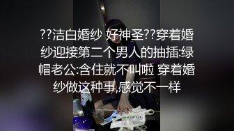 童颜混血大眼小仙女系列蛮腰翘臀自摸发浪销魂吃肉棒直接走后门