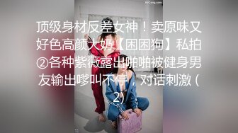 【新片速遞】  黑丝轻熟女 骚货菊花鲍鱼炮机同时双插 把自己爽翻了天 边插边喷 表情超享受 