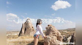 绝对领域LY-037别人强奸我捡便宜