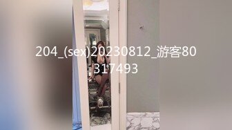 淫娃御姐 曼妙身姿紧致身材推特女神▌甜心宝贝▌顶撞爆射宫口