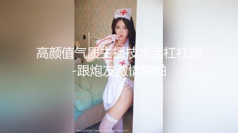 MDHT-0017.玥可岚.奇淫旅社.止不住的性爱闹铃.麻豆传媒映画