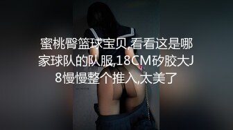 【超极品❤️可爱少女】抖音网红反差母狗『奶咪Naimi』2023裸舞回归 赛博猫猫黑丝白兔 高清私拍95P 高清720P原版