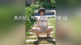 91BCM014 性感女房东和我激情缠绵 吴凯彤