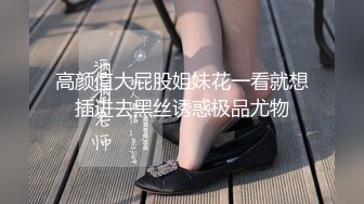 【AI高清2K修复】10.25【鸭总侦探】小陈头代班，约操外围小姐姐，近景后入啪啪激情无限