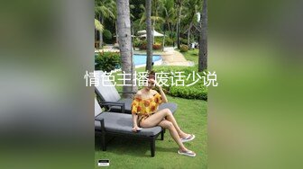 精东传媒-黑道风云之黑吃黑知性女神化身冷艳杀手-凌雨萱