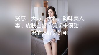 巨乳熟女阿姨吃鸡啪啪 身材丰腴 奶大屁屁肥 被黑祖宗小伙大肉棒多姿势爆操 内射 浅尝逼里的精液