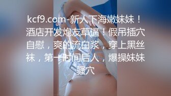 爆欲少女 最强高潮蜜汁白虎嫩鲍美少女 Yua 黑丝情趣内衣极度诱惑 绝美嫩鲍浆汁溢流 颤挛美妙高潮潮红上脸