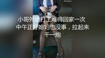 STP29767 稀有露脸  高端ACG业界女神爆机少女▌喵小吉▌珍品T3会员《月清花》古装诱惑仙女下凡 细腻嫩穴美乳 珍藏必备爆赞!