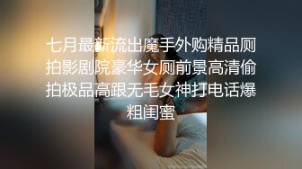 趁老婆sleep的时候拍的