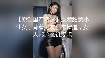 台灣E奶女孩豁出去1V2性愛大戰1