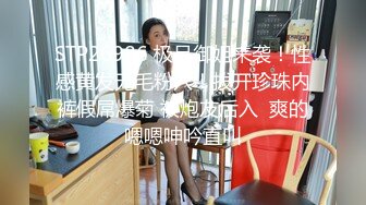 【边走边尿】虾米烧婊子 橙子橙子+金秘书虾米 8月会员福利(2)