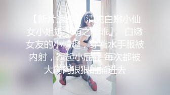 STP17849 大白美乳高颜值性感新人美女比基尼诱惑自慰，脱光光近距离特写掰开粉穴震动棒抽插