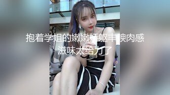 正在播放重口老熟女露脸