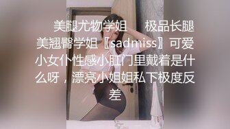 天美传媒TMW191上了暗恋已久的青梅竹马