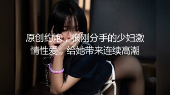 MAD019乱世佳人第三章-女军官的诱惑密令