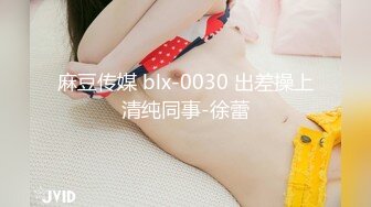 SP站极品美女主播【susu-688】合集【54V】 (4)