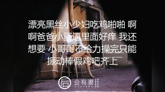 ✿性感小骚货✿淫乳女神〖下面有根棒棒糖〗上门按摩师免费升级无套插入，超顶身材极度淫骚，光听这个声音就受不了