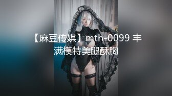 武汉极品骚女3p！