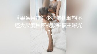 新娘的诱惑