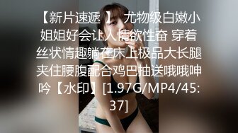 028找个阳光素质体育生单男