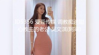 -果冻传媒-童顔女秘堕落日记 渴求巨屌深插一线美鲍 美乳女神谢语彤