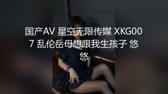  监控破解偷拍中年大叔和丰满少妇酒店开房