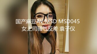 【新片速遞】  大奶熟女阿姨 身材丰腴 口活不错小舌头很会舔 稀毛鲍鱼水超多 被小伙多姿势输出 表情很骚很享受 