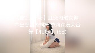 人气女神小江S影 ▌多乙▌风情少女肉体放纵 湿嫩白虎令人疯狂 后入吸精 瞬间榨射