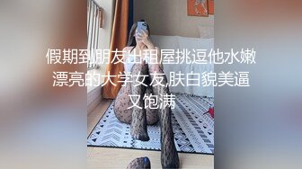 白裙淡紫内