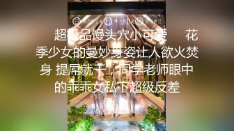 -亚麻小波浪肤白貌美小少妇 半遮半掩搔首弄姿真是极其诱人