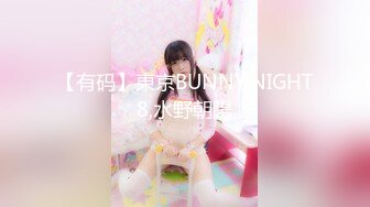 【新速片遞】乡村女歌手王丽 ♈· 巨乳波霸 ，一边嗨歌一边跳舞，两只大白兔晃啊晃！