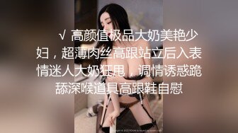 太可爱了太美啦 - 内裤都不脱就带着袜子操啦