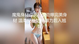 逛商场溜进女厕偷拍漂亮的女店员鲍鱼粉嫩