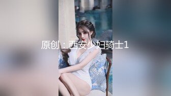 精品酒店偷拍性感漂亮的白领美女下班后酒店偷偷私会情人,2人见面后迫不及待开操,偷情操的就是有激情!