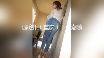 星空无限传媒XKG046服务员偷偷下药让屌丝富少迷奸巨乳空姐