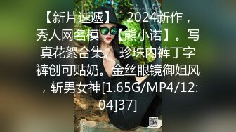 约操00后小萝莉，苗条粉嫩配合默契，连干两炮妹子累惨