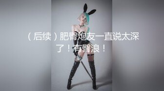 Onlyfans 极品网红小姐姐桥本香菜痴女姐姐的榨汁约会