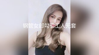 ✿最佳淫技❤️女神✿ 极品清纯窈窕身材美少女 ▌Cola酱▌