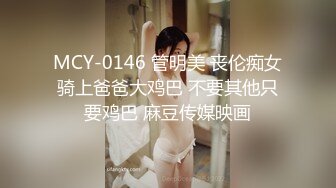 《台湾情侣泄密》台北女中高一女生和男友的的私密视讯被曝光 (1)