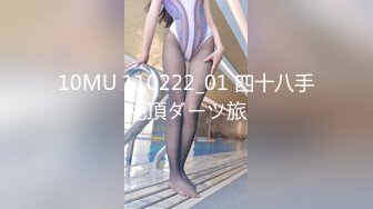 国产麻豆AV MDX MDX0062 高冷女神上门取精 艾秋