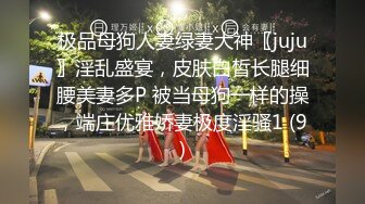 【百度云泄密】调教喜欢后入的女友,家里玩得不够刺激户外野战视图曝光