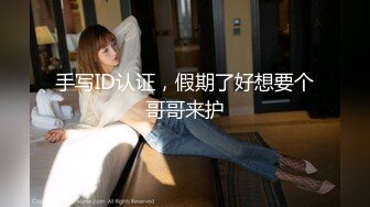 【个人摄影】露脸「赤奈26岁」土M的住宅区让年轻的妻子用超夸张的口交＆口交→生插入→大量颜射打扫口交了！！