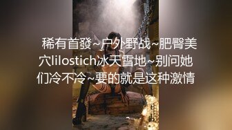 -吃饭时开放妹子没穿内裤叉开腿坐被发现笑了笑腿越开更大了