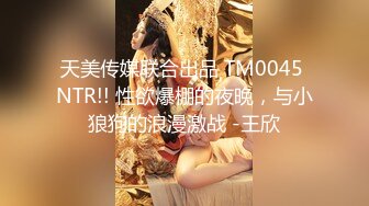 2024年5月，【精品】约啪大神【夜勃】付费群 原版啪啪 妹子好骚11V，美女身材好，逼逼美，黑丝口爆颜射