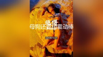 你的大学同学知道你这么爱吃肉棒吗？