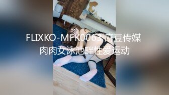 极品韵味美少妇偷偷出去偷吃被炮友狠狠后入一顿草