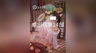 【新片速遞】【堕落淫妻❤️偷情性爱体验】极品身材人妻SPA被弄爽了主动求屌操浪穴 超唯美性爱 高潮狂喷 高清720P原版无水印 