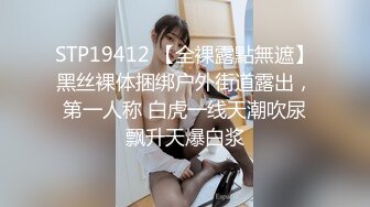 女闺蜜一起旅游-进房间就换上性感泳装自拍-被男的狠狠操了一番