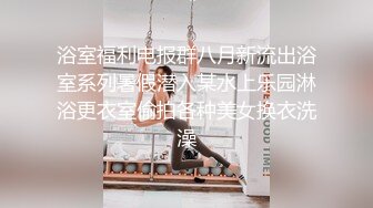 OnlyFans極品網紅蘿莉正妹loliii大尺度劇情系列付費私拍 為了抵房租用肉體償還3集